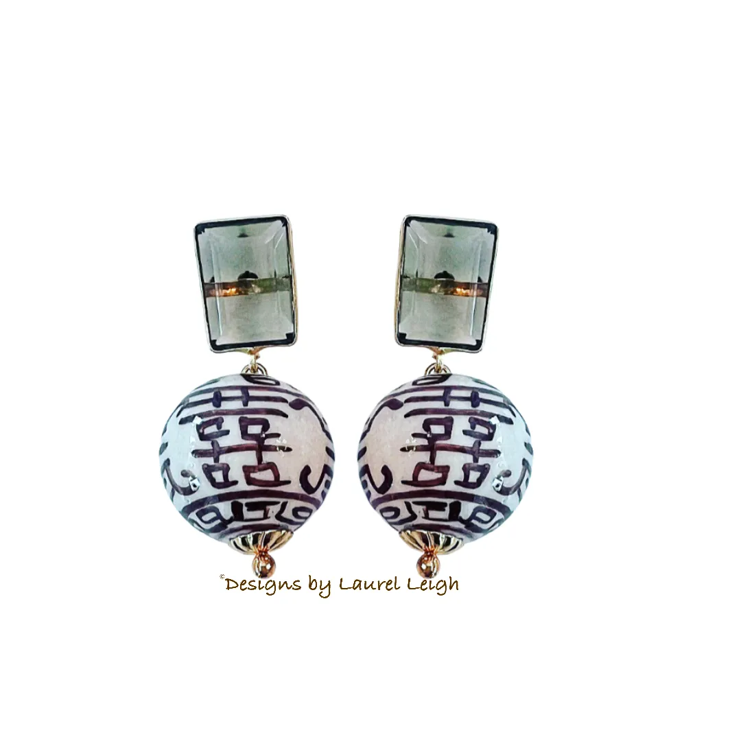 Brown Quartz Chinoiserie Double Happiness Earrings