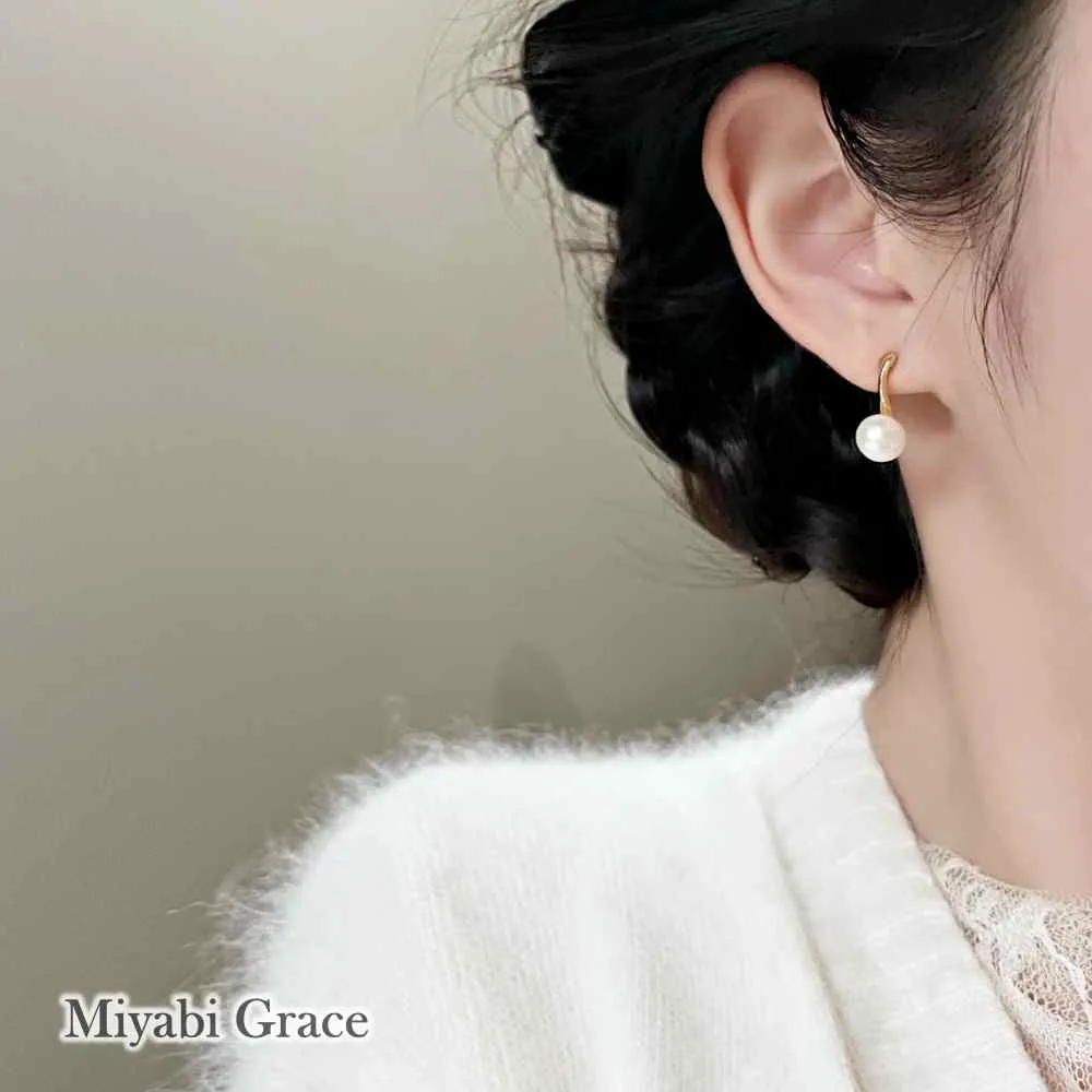 White Freshwater Pearl & Gold Hoop Coil Clip On Earrings