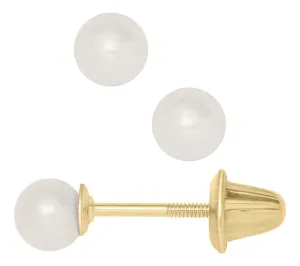 Yellow Gold Pearl Studs GE212
